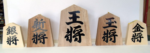 trophy